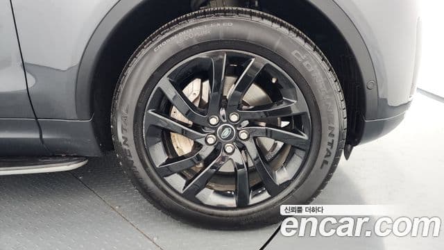 Land Rover Discovery 5 2019 — Şəkil 5/20