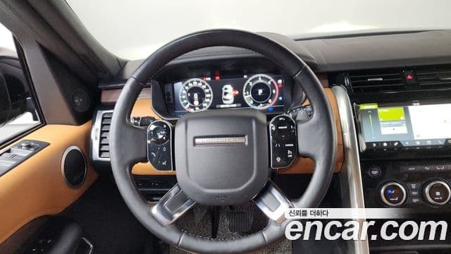 Land Rover Discovery 5 2019 — Şəkil 13/20