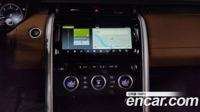 Land Rover Discovery 5 2019 — Şəkil 14/20