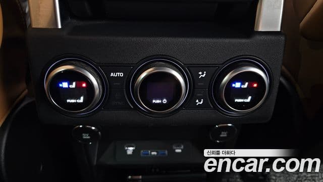 Land Rover Discovery 5 2019 — Şəkil 18/20