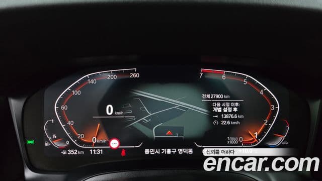 BMW 3 Series 2021 — Şəkil 8/20