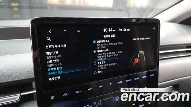 Hyundai Staria 2021 — Фото 16/20