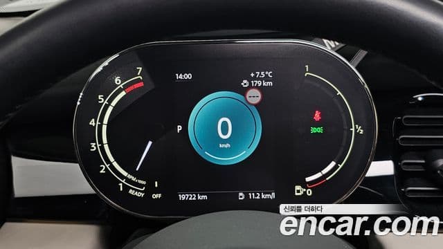 Mini Cooper S 2024 — Şəkil 8/20