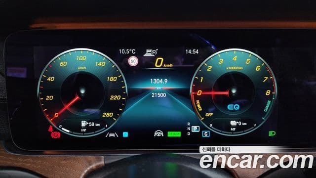 Mercedes-Benz E-Class 2021 — ფოტო 8/20