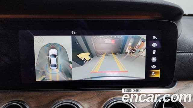 Mercedes-Benz E-Class 2021 — ფოტო 15/20