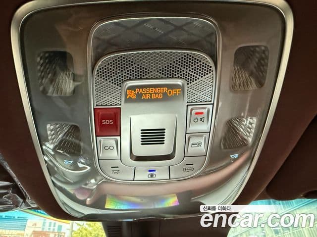Genesis G90 2022 — Şəkil 12/20
