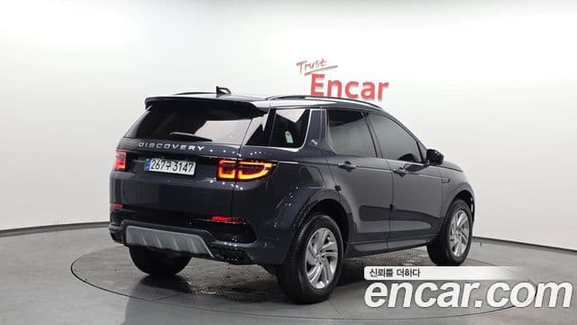 Land Rover Discovery Sport 2025 — Şəkil 2/20