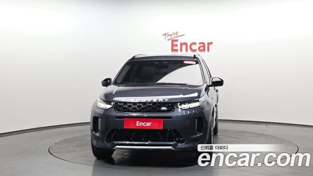 Land Rover Discovery Sport 2025 — Şəkil 3/20