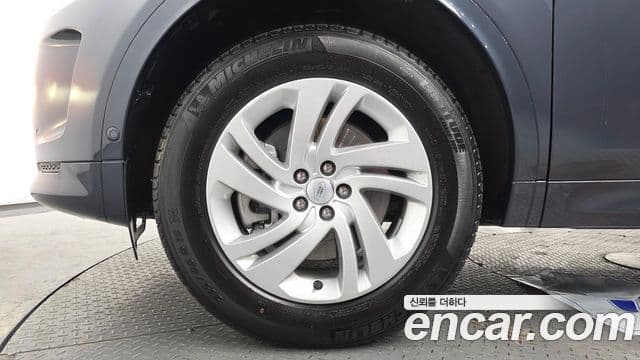 Land Rover Discovery Sport 2025 — Şəkil 5/20