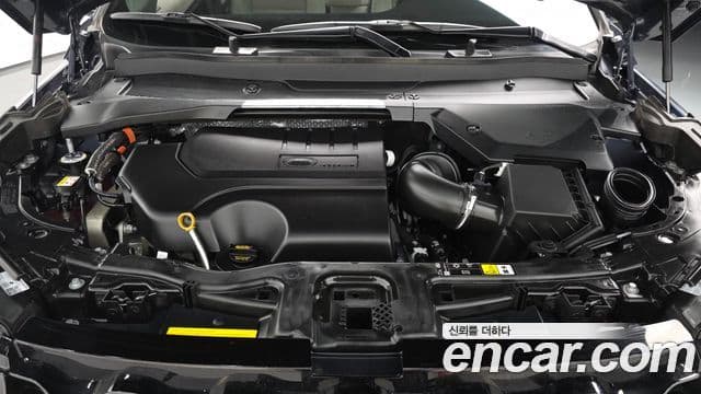 Land Rover Discovery Sport 2025 — Şəkil 6/20