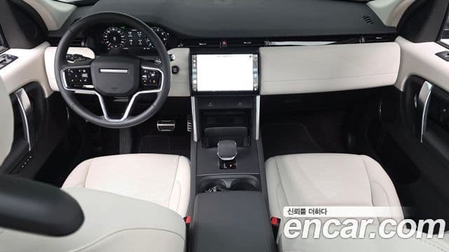 Land Rover Discovery Sport 2025 — Şəkil 7/20