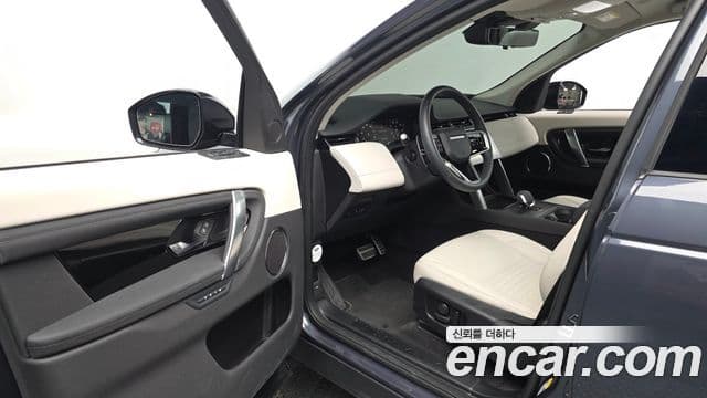 Land Rover Discovery Sport 2025 — Şəkil 11/20
