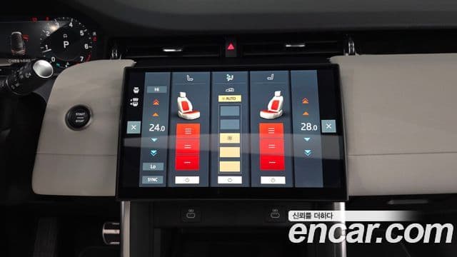 Land Rover Discovery Sport 2025 — Şəkil 14/20