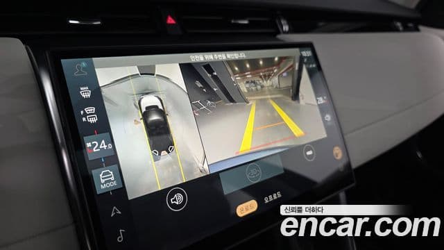 Land Rover Discovery Sport 2025 — Şəkil 15/20