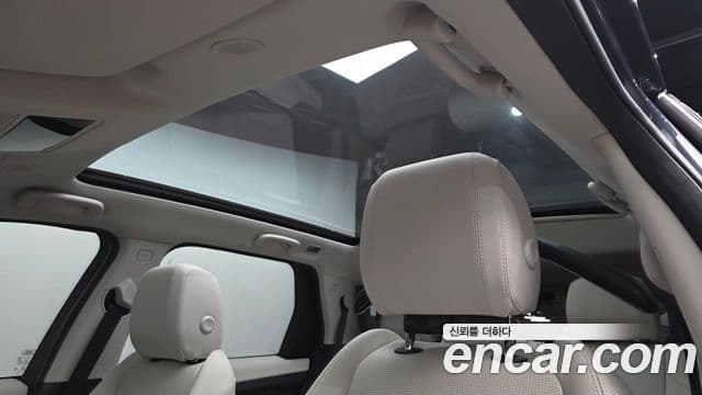 Land Rover Discovery Sport 2025 — Şəkil 16/20