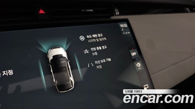 Land Rover Discovery Sport 2025 — Şəkil 17/20