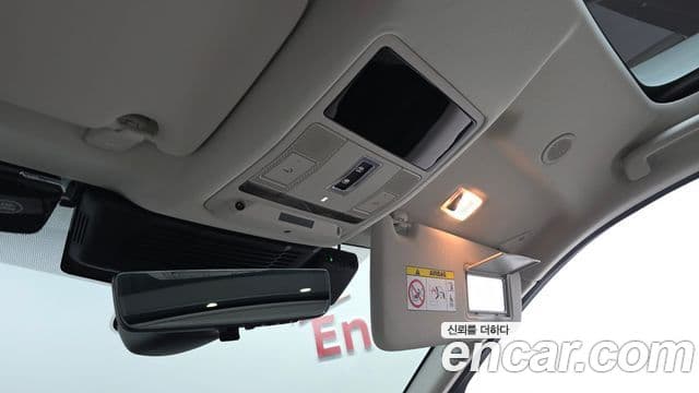 Land Rover Discovery Sport 2025 — Şəkil 19/20