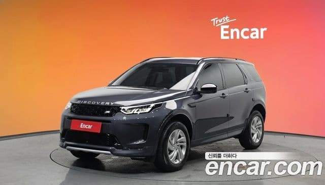 Land Rover Discovery Sport 2025 — Şəkil 1/20