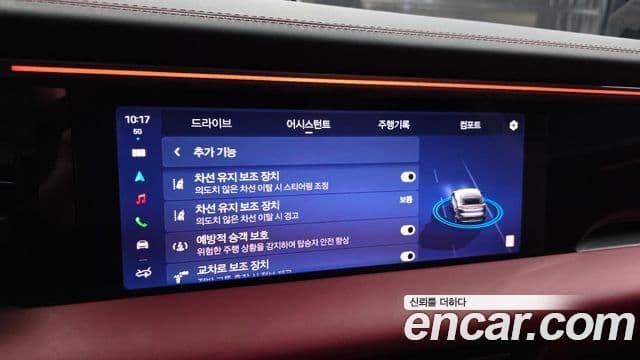 Porsche Macan EV 2025 — Photo 12/20