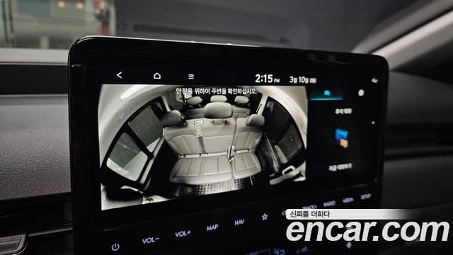 Hyundai Staria 2024 — ფოტო 17/20