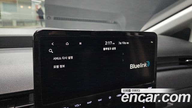 Hyundai Staria 2024 — ფოტო 14/20