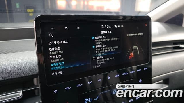Hyundai Staria 2021 — Фото 16/20