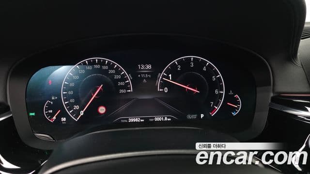 BMW 5 Series 2019 — Şəkil 8/20