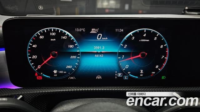 Mercedes-Benz CLA-Class 2022 — Şəkil 4/20