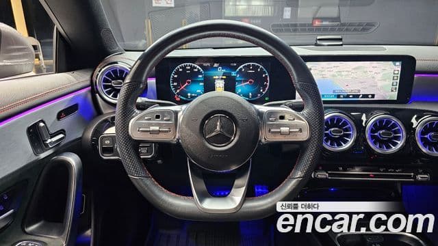 Mercedes-Benz CLA-Class 2022 — Şəkil 11/20