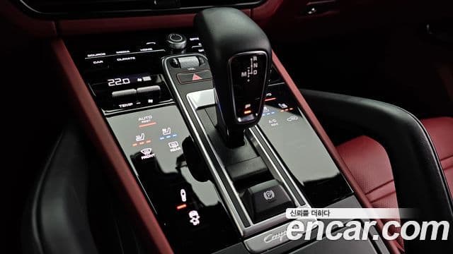 Porsche Cayenne 2023 — Şəkil 8/20