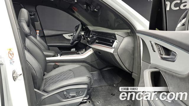 Audi Q7 2023 — Şəkil 18/20