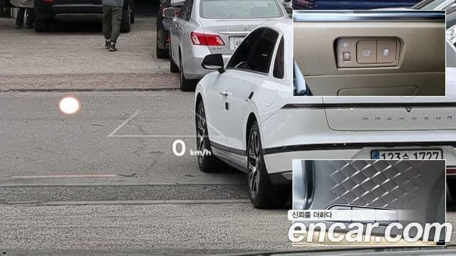 Kia Sorento 2025 — ფოტო 15/18