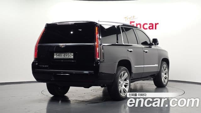 Cadillac Escalade 2018 — Şəkil 2/20