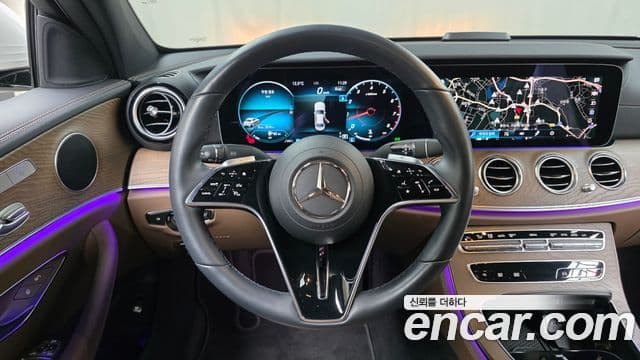 Mercedes-Benz E-Class 2023 — Şəkil 13/20