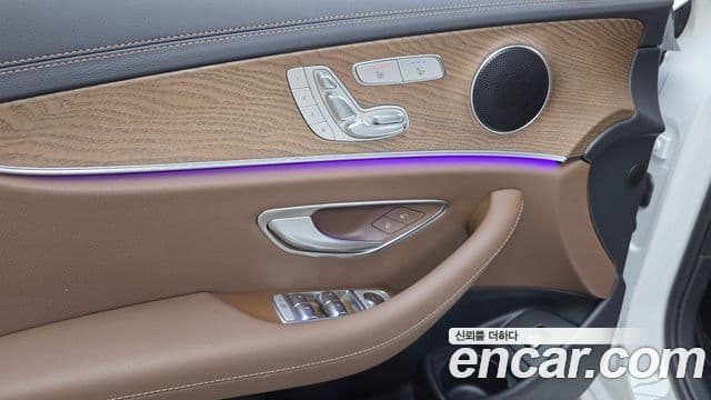 Mercedes-Benz E-Class 2023 — Şəkil 17/20