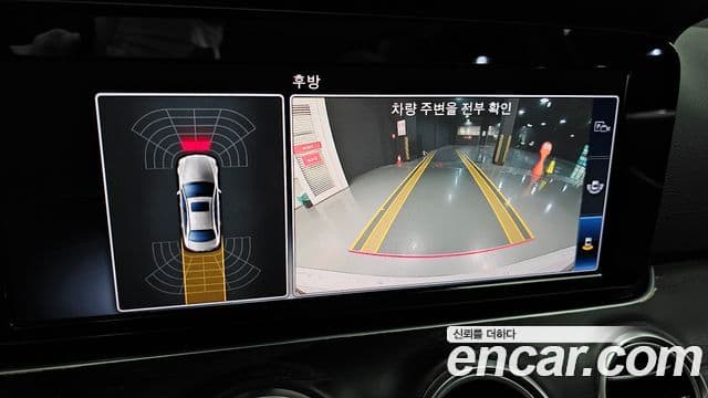 Mercedes-Benz E-Class 2018 — ფოტო 15/20