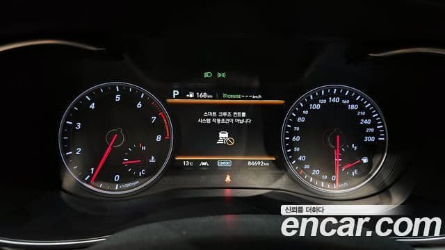 Genesis G70 2018 — Şəkil 8/20
