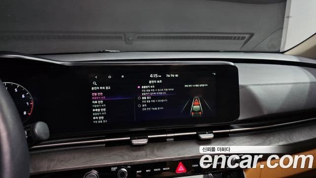 Kia Carnival 2023 — Фото 15/20
