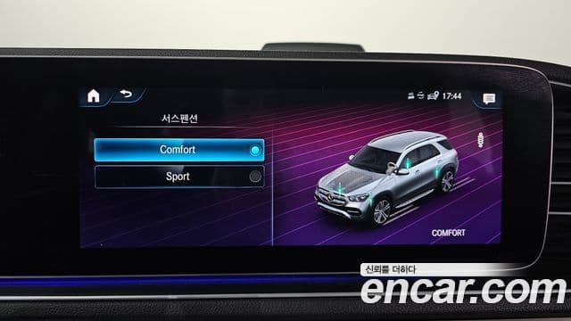 Mercedes-Benz GLE-Class 2019 — ფოტო 17/20