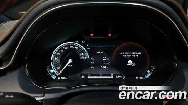 Genesis GV70 2021 — Şəkil 8/20