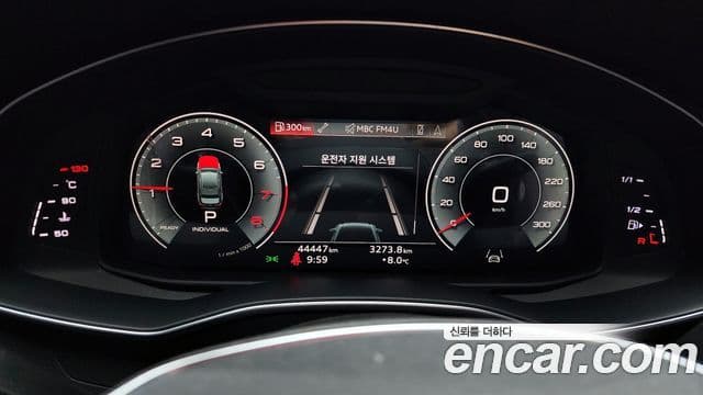 Audi A6 2021 — Photo 20/20