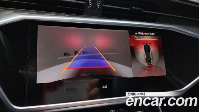 Audi A6 2021 — Photo 10/20