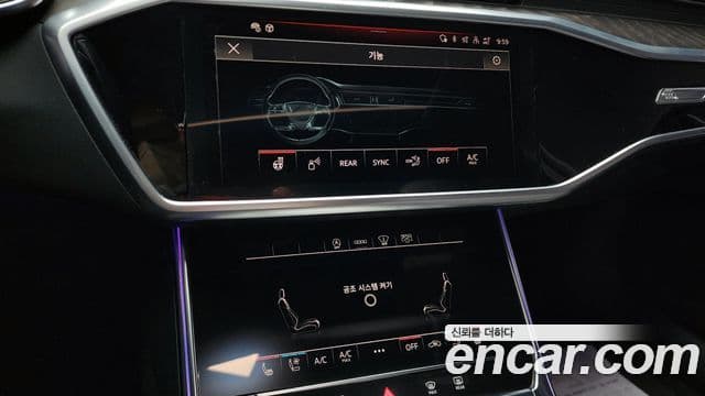 Audi A6 2021 — Photo 8/20