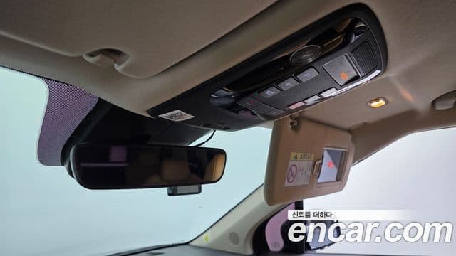 Kia Carnival 2022 — Фото 15/20