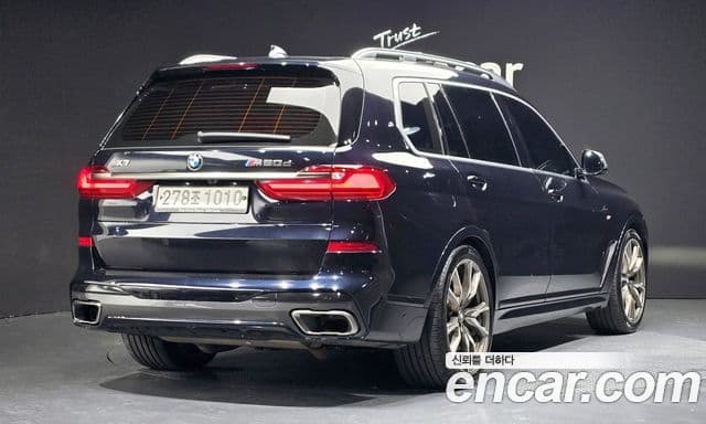 BMW X7 2020 — ფოტო 2/20