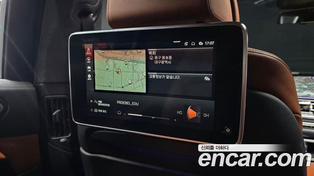 BMW X7 2020 — ფოტო 18/20