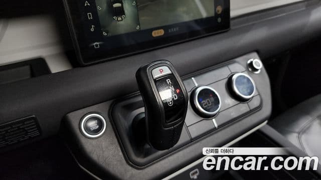 Land Rover Defender 2021 — ფოტო 2/20