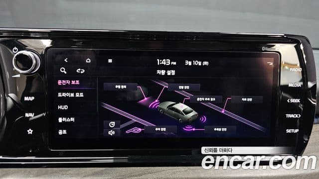 Kia K5 2021 — Şəkil 16/20