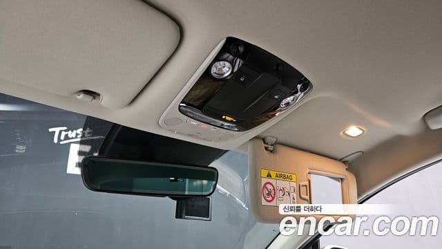 Kia K5 2021 — Şəkil 20/20