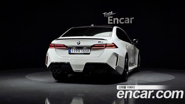 BMW M5 2025 — Şəkil 4/20